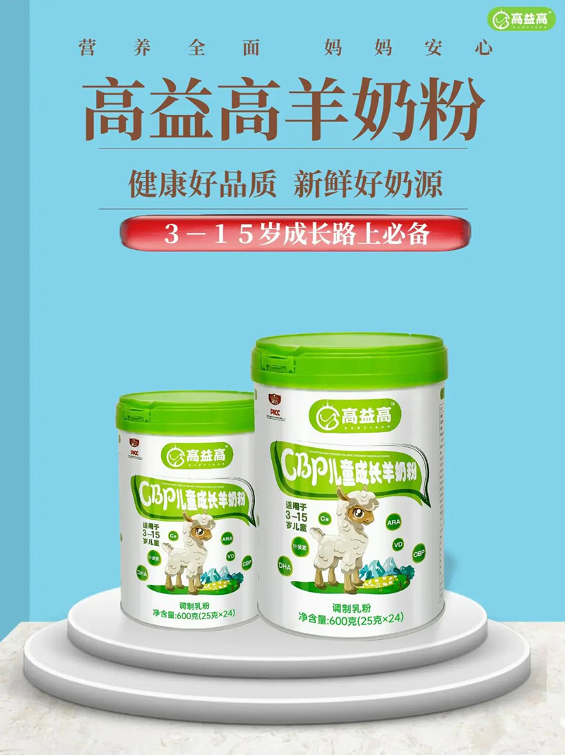 ԸCBPͯL(zhng)̷600.jpg