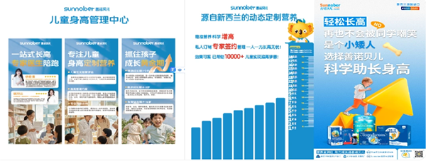 QQ20250401-085855.png
