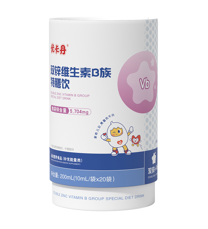 (yu)p\SB.jpg