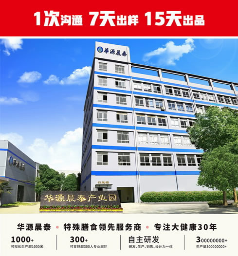 zNƴӹTop10 (zhun)I(y)OEM/ODM(w)]S
