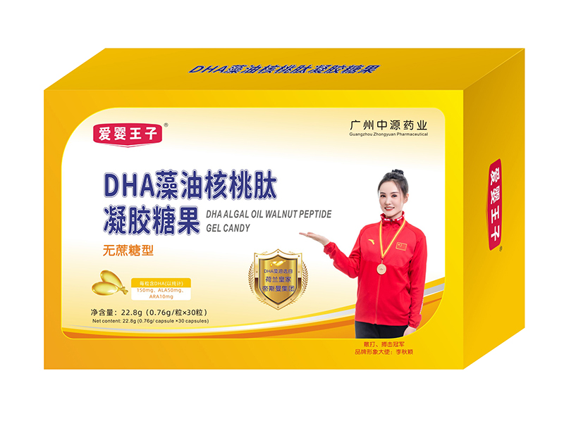 ۋDHAͺzǹ22.8g.jpg