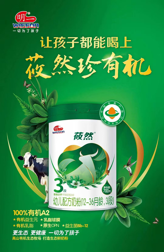 һݯȻ׃䷽̷ۣ12-36g3Σ.jpg
