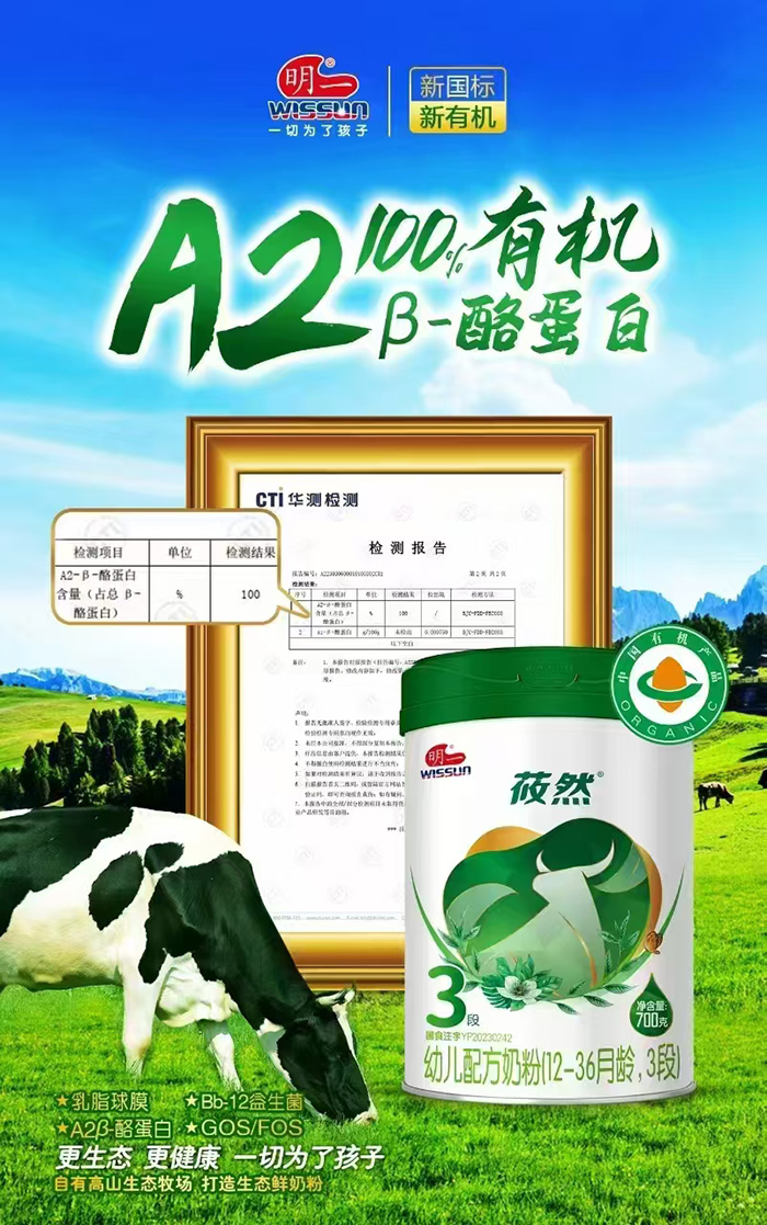 һݯȻ׃䷽̷ۣ12-36g3Σ1.jpg