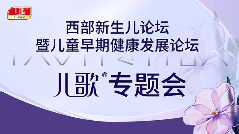 ®(zhun)}(hu)۽(zhn)I(yng)B(yng)o(h)ؐ