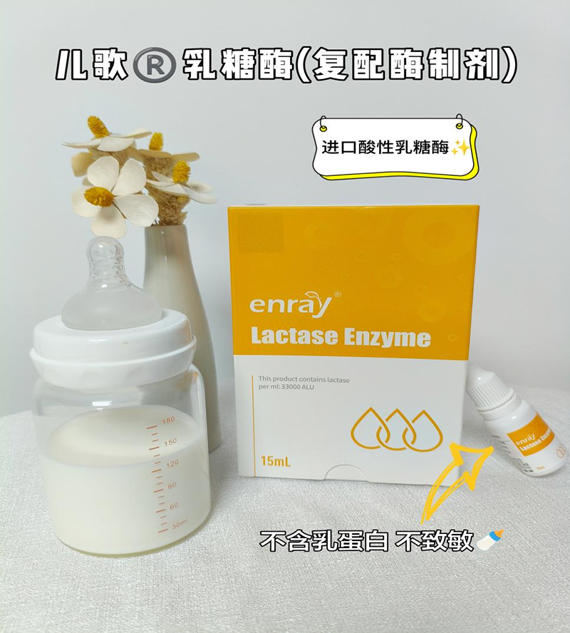 ®øa(chn)Ʒ.png