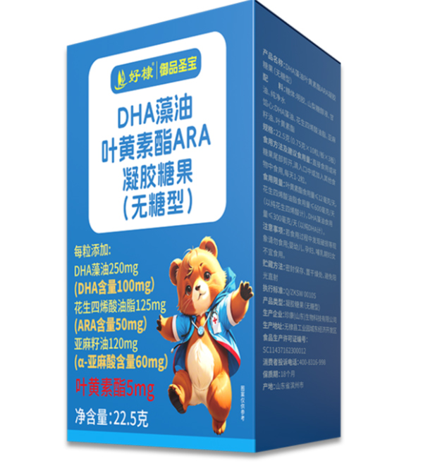 DHA~SARAzǹ.jpg