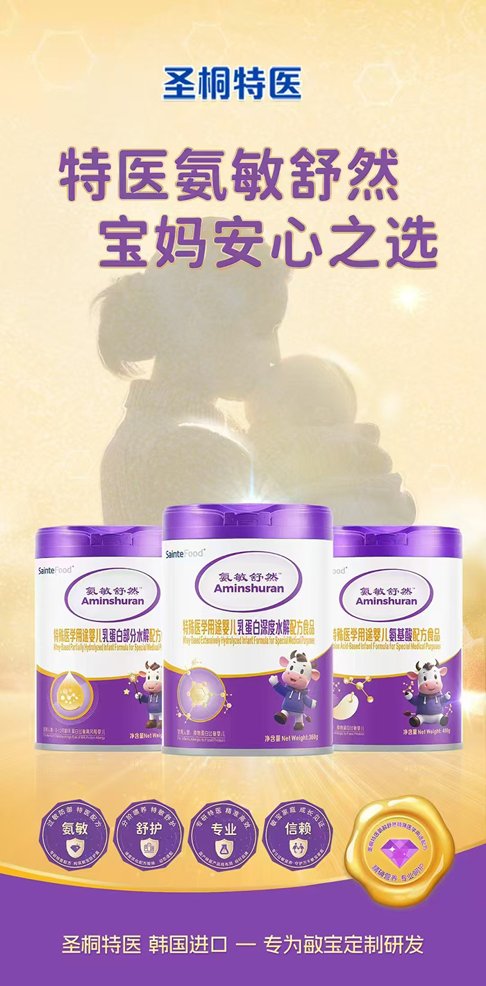 Ȼt(y)W(xu);냺鵰ˮ䷽ʳƷ.jpg