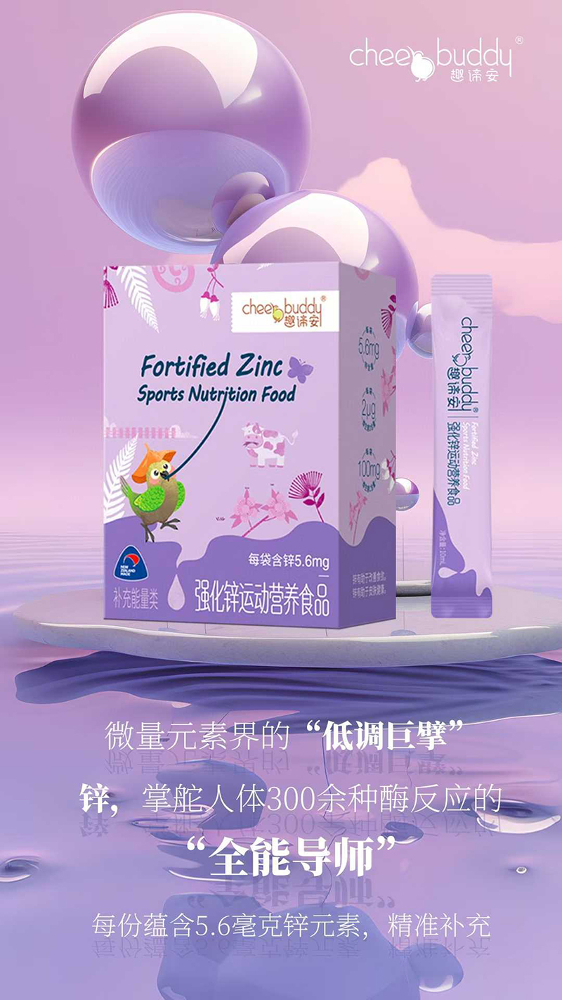 ȤB(qing)\\(yn)ӠIB(yng)ʳƷ.jpg