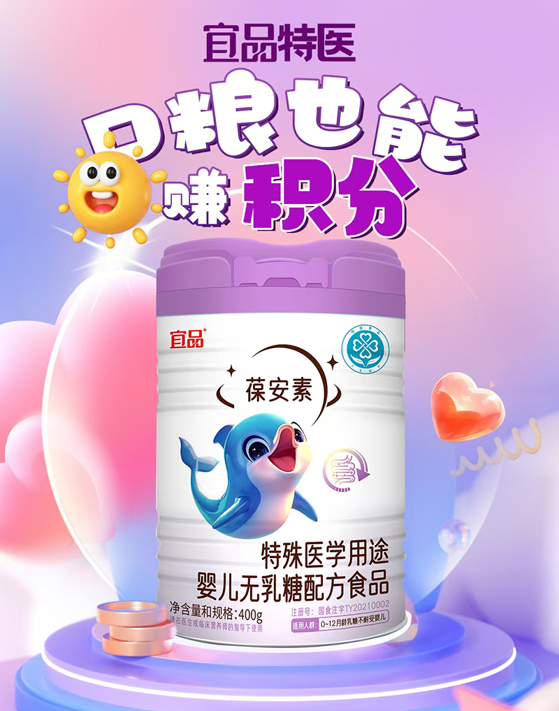 Ʒᰲt(y)W(xu);냺o(w)䷽ʳƷ(bo).jpg