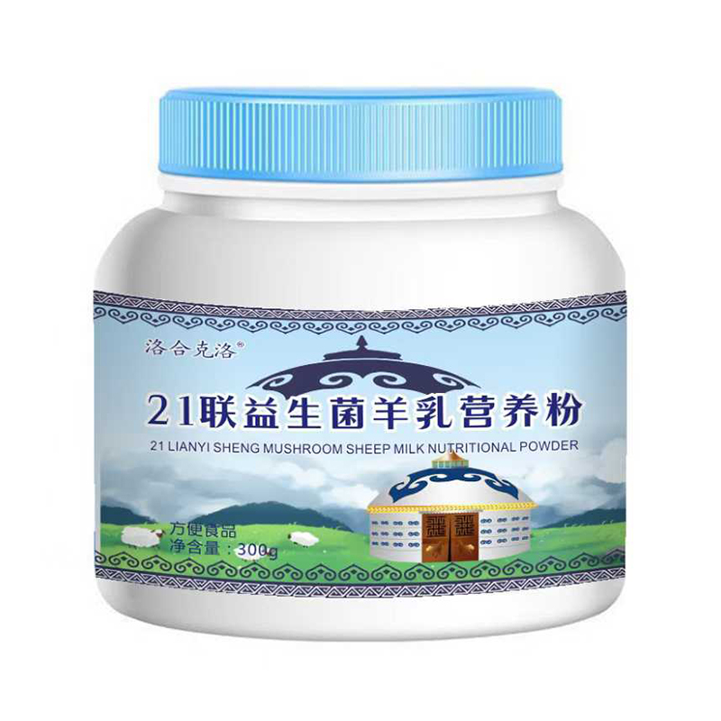 Ͽ21(lin)IB(yng)300g.jpg
