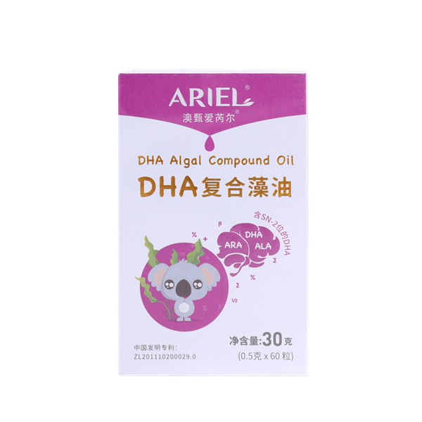 ǠDHA(f).jpg
