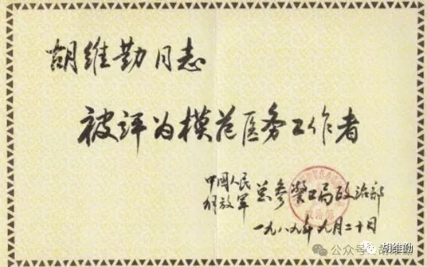 ΢ňDƬ_2025-05-30_092655_332.png