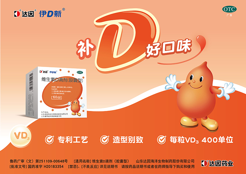 _(d)¾SD΄zͣ.jpg