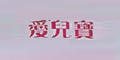 (i)logo