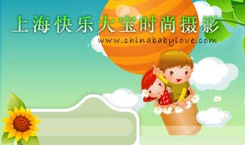 Ϻ옷󌚕rЃͯzӰ