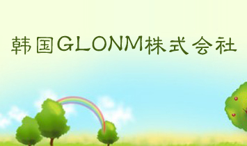 nGLONMʽ(hu)