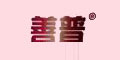 Ʒlogo
