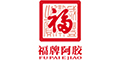 ưzƷlogo