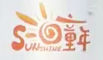 ꖾQ޹˾ꖹͯ꣩