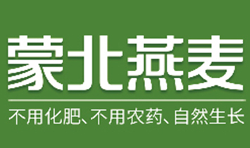 (ni)ɹɱ?zhn)Ʒ޹?>
            </a>
        </div>
        <p>ɱƷ2012꣬ڃ(ni)ɹűԵ(chung)Ĵ˷NһȻN</p><p>ɱԄ(chung)һȻ(do)ĽʳƷI(y)Է(w)f(wn)츣I(y)ʹ</p><p>ʳB(yng)҂B(yng)҂wҪ׌ʳؚw(li)ɫζͽ҂(yng)ԓηȻѭȻؚwȻ׌ʳﷵ豚w棬˺һȻʳѭ</p><p>ɱNֲȫ^(gu)Ž^ʹûr(nng)ˎüȻNֲӹa(chn)ȫ^(gu)Ž^ʹκεӄķNֲԴ^ӹa(chn)^(gu)̶f(wn)ĽʳƷ</p><p>ɱעȻNֲa(chn)аl(f)Ʒ\(yn)I(yng)һwȫa(chn)I(y)朼F(tun)˾</p><p>(ni)ɹɱa(chn)I(y)F(tun)޹˾ļӹ˾քe(ni)ɹɱNֲء(ni)ɹɱӹSɽ|ɱӹS(ni)ɹɱa(chn)I(y)F(tun)˾ɽ|(w)NֲҎ(gu)ģ_(d)11f(wn)ĿǰļȻNֲ2018걻u(png)r(nng)I(y)a(chn)I(y)c(din)^I(y)</p><p>Ҫa(chn)ƷȻƬȻֲ</p><p>ɱȫ򲼾֡ȫa(chn)I(y)朲ֵȻI(y)СעȻʳƷƷƾ۽(zhn)һһf(wn)ṩƷ|(zh)ʳƷ</p><p>X½10t(y)ˎИI(y)R(sh)ˎƷwĸl(f)F(xin)ʳL(zhng)h(yun)ˎƷҪKˎr(nng)Qһĕr(sh)gͶ@(g)P(gun)ʳƷI(y)ȥ</p><p>2012꣬XӡFľԭRɡِr(sh)ҵ(ni)ɹűcɹŇ(gu)ļo(w)Ⱦɱѩԭ40z϶ȣѩw5(g)L(zhng)S؎l(f)Դ</p><p>2013ûʡr(nng)ˎó݄_(ki)˼ȻķNֲ֮·</p><p>2015K@ƬѩԭϳɹNֲȻĴ_(ki)(chung)Ї(gu) ȻNֲʽȺXu(y)顰Ї(gu)Ȼһˡ</p><p>2016꣬ɱSՇ(gu)H(bio)(zhn)10f(wn)(j)(bio)(zhn)܇ga(chn)_(d)5000</p><p>ɱÕr(sh)ɹаl(f)C4 ͜رȫI(yng)B(yng)¼g(sh)Qڼӹ^(gu)РI(yng)B(yng)ʧy}</p><p>C4g(sh)Ȼă(yu)|(zh)ֲﵰʳwS36Nw횵ČFI(yng)B(yng)ɷӵĻA(ch)Ȼ(d)صζڸܛŴ(x)āzܽ</p><p>2018514գЇ(gu)׿ȻƬQĕr(sh)ꡣ</p><p>2017ɱ(gu)|(zh)O(jin)z(yn)z߿J(rn)顰A񹲺͇(gu)B(ti)ԭa(chn)رo(h)a(chn)Ʒ 2018Ⱥ@Ї(gu)(gu)͚W(gu)ЙC(j)ʳƷJ(rn)C2019s@(gu)~ȻЙC(j)ʳƷ[(hu)Ȯa(chn)Ʒ(jing) 2020 ʮČȫ(gu)\(yn)(dng)(hu)ָa(chn)Ʒ5000(gu)\(yn)(dng)Tڱِgṩ2020ɱ(chung)ʼX(gu)r(nng)I(y)r(nng)岿 Ї(gu)Ȼһˡsu(y)Q̖(ho)2020ɱξٛ(zng)Y403f(wn) ɱȻƬ2020ʳl(f)չ(hu)u(png)顰2020ʳxxa(chn)Ʒ</p><p>ÿһ(g)I(y)Լÿһ(g)I(y)Լʹ</p><p>ɱČעȻʳƷȻʳƷĵ·(hu)֮Ժ㣬(jin)ֻнʳŕ(hu)o</p><p>ɱѽʳ;`o@(g)(hu)҂(hu)ոsã</p>
    </div>    
	<!--(lin)ϵʽ-->
    <div   id=