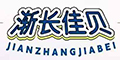 uL(zhng)ؐƷlogo