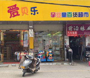 Ǡ̏(qing)(qing)(lin)ֱ̼-ؐ(l)