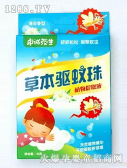 申城強(qiáng)生薄荷型驅(qū)蚊珠