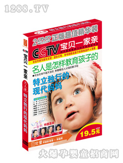 (yu)ͯеĬF(xin)