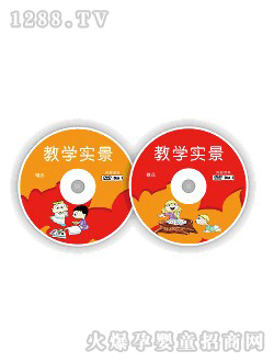 Ƹ׌WǮWDVD