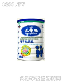 金字塔孕產婦奶粉