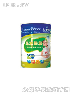 太子樂(lè)兒童奶粉