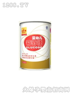 太子樂(lè)嬰幼兒葡萄糖