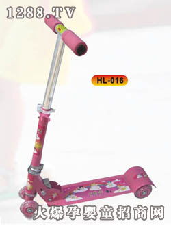 (l)܇ HL-016