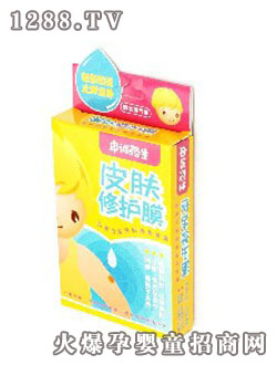 申城強(qiáng)生之皮膚修護(hù)膜