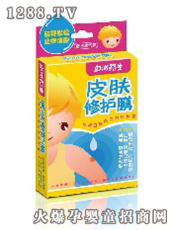 申城強(qiáng)生皮膚修護(hù)膜