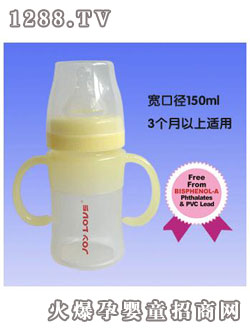 晶愛(ài)寬口徑帶柄150ml