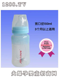 晶愛(ài)寬口徑自動(dòng)150ml