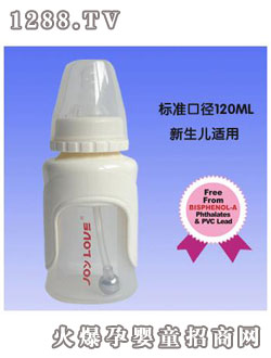 晶愛(ài)標(biāo)準(zhǔn)口徑自動(dòng)120ml