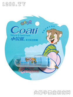 С᝙񝙸ࣨˬɣ