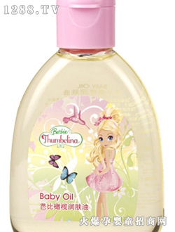 űϙ읙(rn)w 110ml