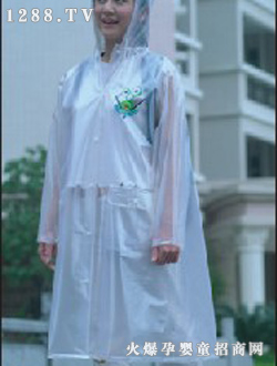 藍(lán)眼精靈時尚媽媽風(fēng)雨衣