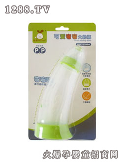 揝ƿ260ML