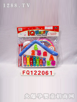 昷(l)ߚg(l)С