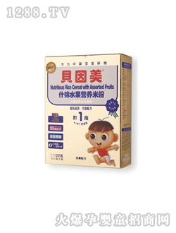 貝因美什錦水果營(yíng)養(yǎng)米粉