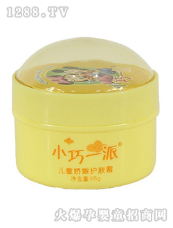 小巧一派兒童嬌嫩護膚霜