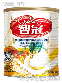 智冠300克有機(jī)米粉3段