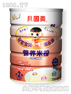蘋果+獼猴桃營(yíng)養(yǎng)米粉2段