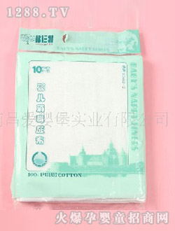 ۋ뱤냺