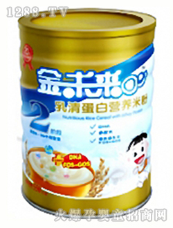 金未來乳清蛋白營養(yǎng)米粉2段550g