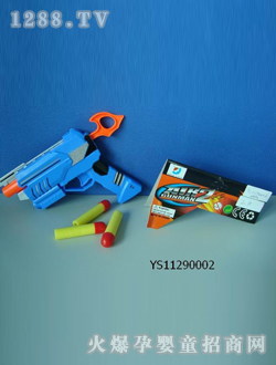 hʢܛ{ɫ